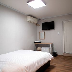 Private Bathroom King Room
